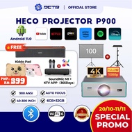 Heco P900 Smart Projector｜900 ANSI | 7600 Lumens | Native 1080P | 4K Decoding | Auto Focus+Obstacle 