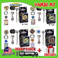 B00-104 / B00-105 / B00-106 / B00-110 Newest Beyblade Burst Set Top Toys Gift for KidsWANJU.MY IdNr