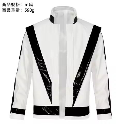 MJ Stage Performance Costume Michael Jackson Cosplay Costume Michael Jackson Halloween Thriller Jack