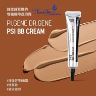 Psi BB Cream SPF 37/PA++ regeneration foundation (makeup and skin care) Pion Tech 30ml | New New New
