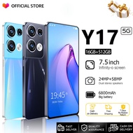 【Bisa COD】VlV0 HP Y17 Y17s 6/128 GB SECONDHAND LIKE A NEW DIJAMIN AMAN BAGUS DAN TERPERCAYAAA 5G 7.5
