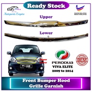 【 Perodua Viva Elite 】 Front Bumper Grille Chrome Moulding Garnish - Upper or Lower Part ( 2009 - 20