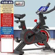 動感單車磁控靜音健身房專用腳踏成人室內家用減肥器材運動健身車
