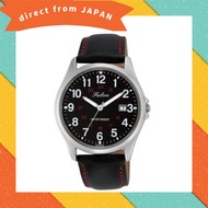 [Directly from Japan] [Citizen Q&amp;Q] Watch Analog Waterproof Date Leather Belt D026-305 Men's Black
