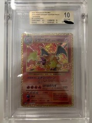 寶可夢卡牌 25週年 Bgs 10 金10 Charizard 噴火龍 ptcg pokemon card cgc psa
