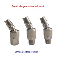Pneumatic Universal Quick Connector Male Female C Type 360 Degree Rotating Male Connector 20PM Trach