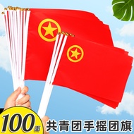 100 Sides Chinese Youth League Group Flag Little Red Flag Hand-Cranked Flag Red Flag Small Flag Hand