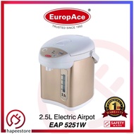 EuropAce 2.5L Electric AirPot EAP 5251W EAP5251W (2 Way Dispensing)