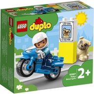 LEGO Duplo Town Police Motorcycle 10967