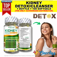 Kidney Detox Cleanser for Kidney Stone Prevention & Urinary Tract Health | FDA Approved | 1 Bottle -
