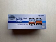 Tomytec Bus