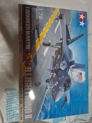 Tamiya Lockheed Martin F-35B Lightning II 模型