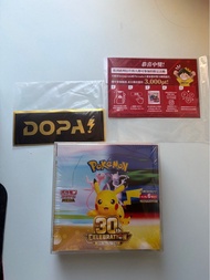 Pokemon30周年 M6a 日版原盒有膜