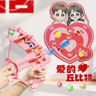 Wedding Creative 4.2