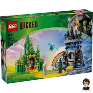 [Kaohsiung Tianli Sister Zheng] Lego 75689 Magic Bad Witch Wicked Series-Emerald City And Kia Moko C