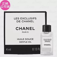 CHANEL 香奈兒 精品香水香氛精油(4ml)(公司貨)