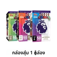 การ์ดสะสมฟุตบอล Topps Premier League รุ่น Premier League ประจำปี 2025/26 การ์ดสะสมนักฟุตบอลดาวดัง