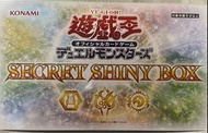 遊戲王 聖誕禮盒 SECRET SHINY BOX ssb1