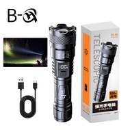 BHQ High Lumen Flashlight LED Flashlight Adjustable Brightest Flashlight Waterproof Flash Light