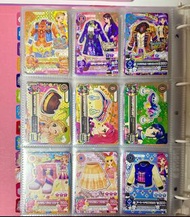 星夢學園小卡