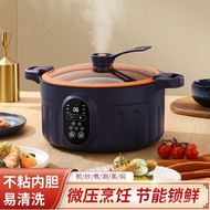 Multi-Functional Electric Cooker Household Micro-Pressure Cooker Electric Hot Pot Electric Wok Large