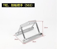 **多買多優惠** 健身運動臥推仰臥起坐引體上升拉力二頭三頭拉背配件 (exerthre) (gym gear)