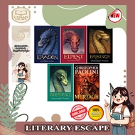 The Inheritance Cycle series, Set of 5 Books. Edragon, Eldest, Brisingr, Inheritance and Murtagh: Th
