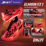 BMAI GCARBON FLY 2 Carbon Plate Shoes For Advanced Runner