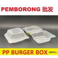PP Burger Box  Benxon BX170 kotak rojak plastik Tage201 BURGER BOX CLEAR 100PCS kotak burger plastik