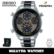 Seiko SFJ005P1 Prospex Speedtimer Limited Edition Solar Power Chronograph Curved Sapphire Glass Stainless Steel Men's Watch