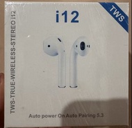 i12 TWS 無線藍牙耳機 5.3