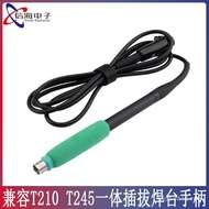 Suitable for t245 Compatible Welding Integrated Soldering Iron jbc Welding Plug-In t210 Type Handle 