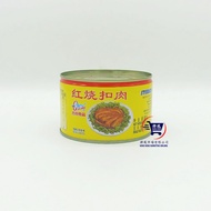 [GULONG] STEWED PORK SLICED 红烧扣肉切片 383G