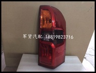 ไฟท้ายรถ Nissan Patrol Y61 ปี 2004-2005 ไฟสัญญาณเลี้ยวหลัง ไฟเบรกหลัง เหมาะสำหรับรถยนต์ Nissan Patro