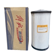 Free J6P Paper Filter Diesel Filter Element JH6 Oil Water Separator J7 Cannon Filter Coarse Filter11