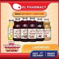 Lakewood Organic PURE Tart Cherry / Lakewood Organic Pure Cranberry / Lakewood Pomegranate Juice 32o