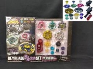 BB97 鋼鐵奇兵 究極黑騎士改造 豪華組 英仙座 戰鬥陀螺 BEYBLAE　天富