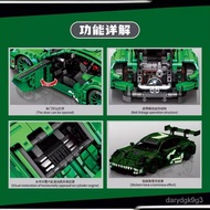 Compatible with Lego Sembo Block715019Change the Power Maintenance Time Tyrannosaurus Assembled Building Blocks Remote C
