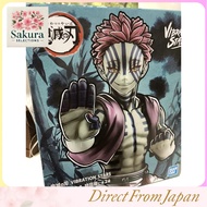 Banpresto Demon Slayer VIBRATION STARS Akaza Figure Akaza