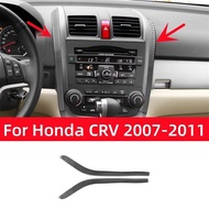 :{-- “สำหรับ Honda CRV 2007 2008 2009 2010 2011อุปกรณ์เสริมคาร์บอนไฟเบอร์ภายในรถ Scentral ควบคุมการตัดเชือกยาวของตกแต่งด้านข้าง