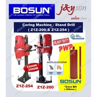 🔥7.7🔥 BOSUN Z1Z-200 (3200W) | Z1Z-254 (3500W) Stand Drill Core Drilling Machine 200mm 254mm