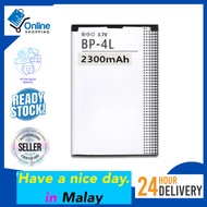 Nokia BP-4L 1800mAH/2300mah Replacement Battery for Nokia Nokia 6760, E52, E61i, E63, E71, E72, E90,