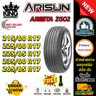 ยางรถยนต์ ขนาด 265/65R17 235/60R17 225/65R17 225/60R17 215/60R17 รุ่น ZG02 ยี่ห้อ ARISUN (แถมจุ๊บลม)