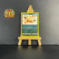 [ AllPoke ] Pokemon TCG Cards,Guzzlord SV26/SV94 -M-NM
