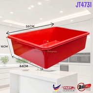 Besen Plastik /Besen Empat Segi/ Besen Serbaguna/ Rectangle Basin/ Multipurpose Basin/ Plastic Basin