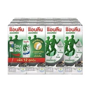 Anlene Active Black Sesame Mixed Formula 180 Ml.12 Boxes Protein Milk Drink
