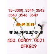 Dell Dell Dell 3542 3541 3543 3546 3549 Screen Cable 0FKGC9 0H1RV6 30 40 Pins
