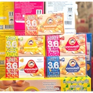 Tamako Crispy Pie With Egg Protein 3.6 G. Pack Of 12 Pieces