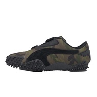 Puma Casual Shoes Mostro Camo Men's Women's Green Black Monster Velcro Felt Stitching 401540- 03 [AC