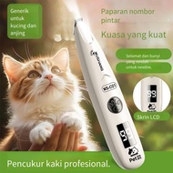 Cat Paw Trimmer Electric | Low Noise Pet Clipper for Grooming | Nail & Fur Shaver for Dogs Cats